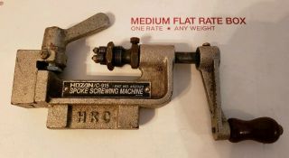 Hozan C - 915 Spoke Threading Tool Vintage Perfect Hkc