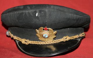 Vintage Bulgarian Military Pilot Aviator Air Force Visor Hat With Cockade