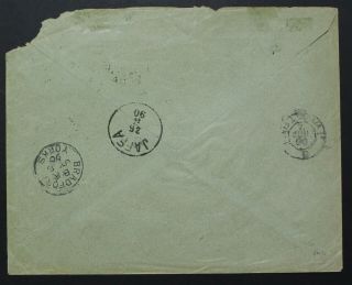 Palestine,  Jaffa,  COL VAP DA COSPOLI,  Maritime Mail,  1890,  Ex Rare Cover a967 2