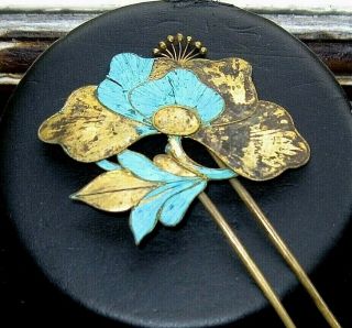 Rare Antique Chinese Kingfisher Hair Pin Ornament Asian 19th Century