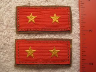 Ww Ii Japanese Imperial Army Private 1st Class Authentic & Rank Set