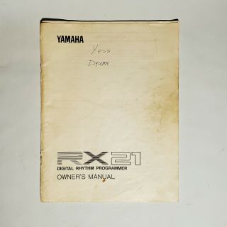 Vintage Yamaha RX21 Digital Rhythm Programmer Drum Machine - Adapter,  BONUSES 5