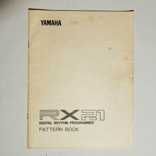 Vintage Yamaha RX21 Digital Rhythm Programmer Drum Machine - Adapter,  BONUSES 6