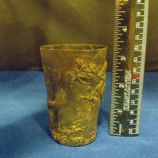 Vintage Chinese an embossed sea dragon flying over the waves metal tea cup 3.  5 
