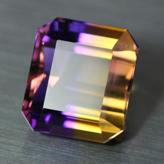 15.  99 Cts_wow Top Rare Gemstone_100 Natural Bi - Color Ametrine_africa