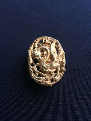 J2 Manchukuo/china/japan/korea Medal/badge/pin