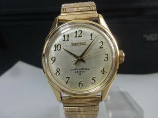 Vintage 1976 Seiko Mechanical Watch [lord Marvel 36000] 5740 - 8000 23j 36000bph