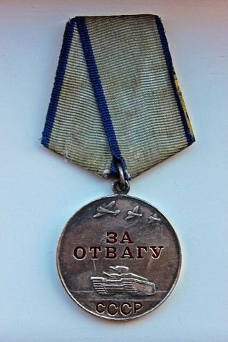 Russian Soviet Russia Ussr Order Pin Badge Medal " For Courage " (of Honor) Silver