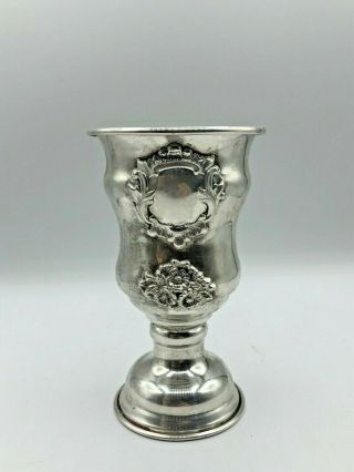 Antique And Very Rare 999 Silver Cup Like A