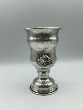antique and very rare 999 silver cup like a 2