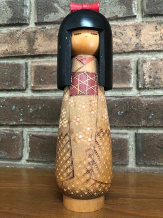 Vintage 9 " Traditional Japanese Wooden Kokeshi Doll