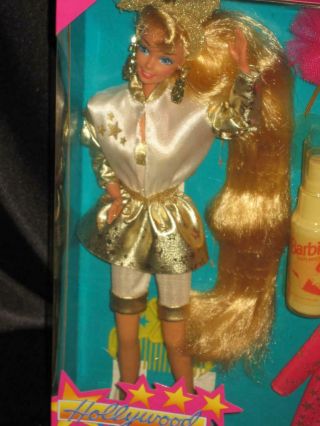 1993 HOLLYWOOD HAIR Barbie Deluxe Play Set w/ Long Blonde Hair 10928 NRFB 2