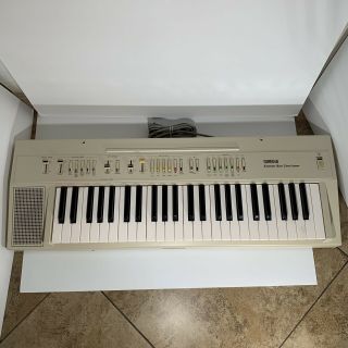 Vtg 1980s Yamaha Ps - 20 Automatic Bass Chord System Keyboard W/ Cover,  Power Sup