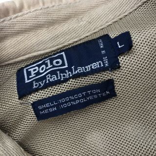 Vintage Polo Ralph Lauren Military Safari Shooting Jacket Khaki Tan • Large 3