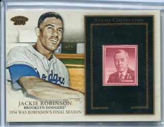 2010 Topps T206 T - 206 Jackie Robinson 1956 Vintage Fdr Roosevelt Stamp Relic