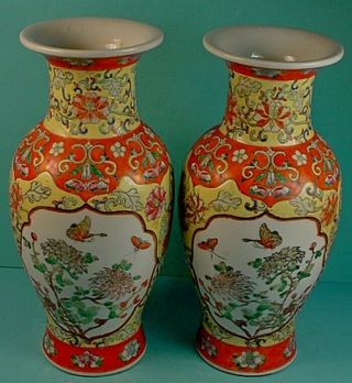 Pair 12 " Vintage Chinese Polychrome Enamel Porcelain Phoenix - Tail Vases