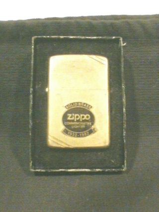 vtg ZIPPO 1932 - 1982 50th anniversary commerative lighter brass w/original box 5