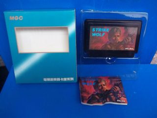 Rare Vintage Famiclone Strike Wolf W/box Mgc - 014 Old Chip Famicom Nes Cartridge