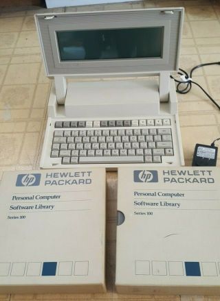 Rare Vintage Hp 110 Portable Computer - And