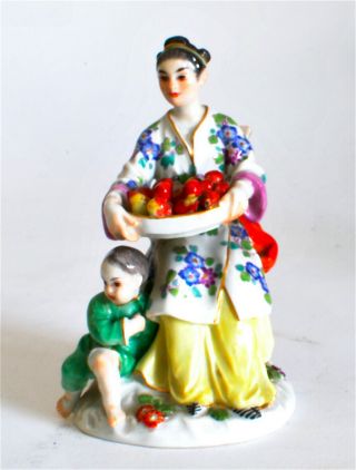 MEISSEN RARE FIGURINE CHINESE LADY & WITH TRAY OF PEARS MODEL NO:2645 3