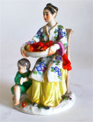 MEISSEN RARE FIGURINE CHINESE LADY & WITH TRAY OF PEARS MODEL NO:2645 4