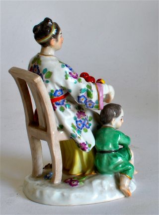 MEISSEN RARE FIGURINE CHINESE LADY & WITH TRAY OF PEARS MODEL NO:2645 8
