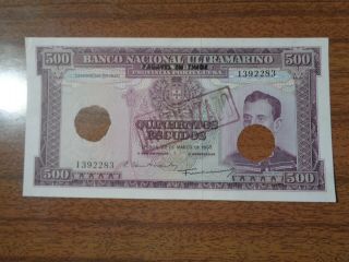 Portugal Timor Extremely Rare Specimen Banknote Unc