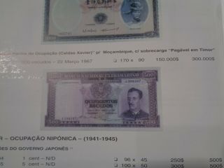 PORTUGAL TIMOR EXTREMELY RARE SPECIMEN BANKNOTE UNC 3