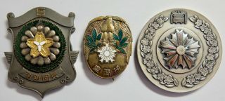 Japanese Fire Department Enamel Merit Medal Police Sterling Silver Heavy Badge