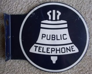 Vintage Public Telephone Two Sided Flanged Metal Sign 12.  5x11 For Ranger513 Only