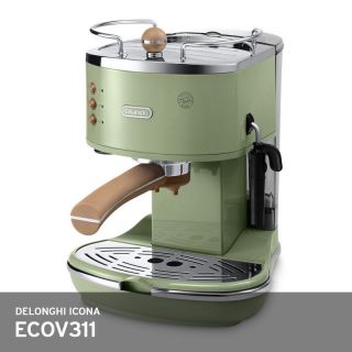 Delonghi Icona Vintage Ecov 311 Coffee Machine 220v 1000w Auto - Off Freeups Green