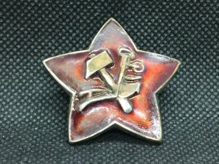 Russian Soviet Sign On The Headdress Of The Red Army.  Bronze.  Hot Enamel.