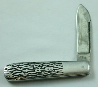 Vintage Russell Green River Folding Knife - Aluminum Handles