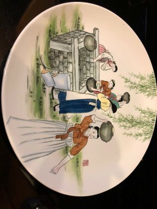 Vintage Korea Ironstone Couple Peacock 12” Charger Plate - Women By The Well