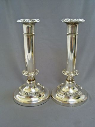 Lovely C19th Antique Pair Ornate Silver Plate On Copper 8.  25 " Candlesticks