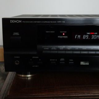 Denon AVR - 1100 Vintage Hi Fi Audio AM/FM Stereo Receiver Tuner Amplifier w Phono 2