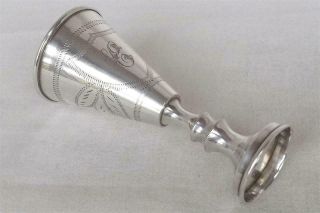 An Antique Solid Sterling Silver Judaica Kiddush Wine Cup Goblet Chester 1913.