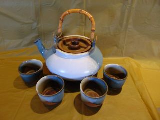 Vintage Pottery Craft - Coffee Set - Pot & 4 Cups - Browns,  Beige&blue - California