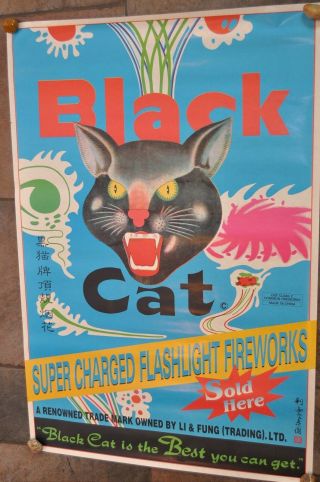 Rare Blue Vintage Li & Fung Black Cat Firecrackers Poster 23x34 " Fireworks 4th
