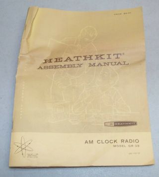 Rare Unbuilt Vtg 1969 HEATHKIT GR - 38 AM CLOCK RADIO Model Kit 3