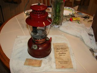Vintage American Gas Machines Agm Burgundy Lantern Model 2471 Sun Flame