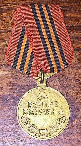 Soviet Union Russia Capture Berlin Germany 1945 Ww2 Medal Wwii