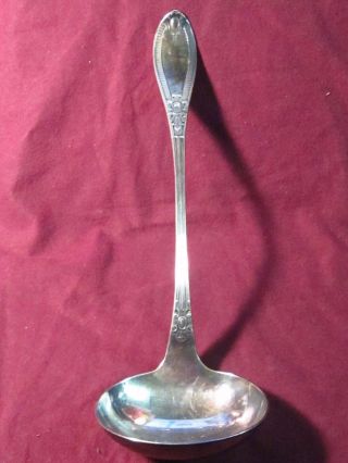 Vintage Silverplate Holmes Booth & Haydens 1867 " Hbh Two " Soup Ladle 12 " No Mono