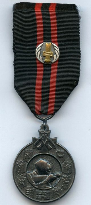 Finland Wwii 1939 - 1940 Winter War Medal With Disable Pin Grade