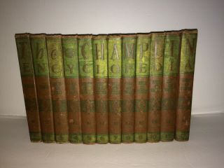 The Champlin Encyclopedia Complete Set 12 Volumes From 1947 Vintage Antique