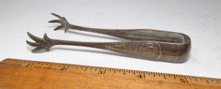 Antique 1878 Gorham Usa Hindostanee Pattern Sterling Silver 5 " Sugar Cube Tongs