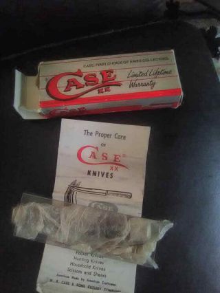 Vintage Case Knife 6375 1980 