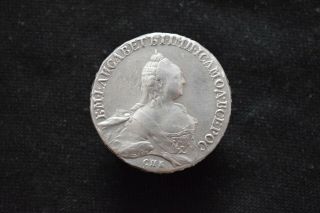 Russian Empire Silver Ruble 1758 Elizaveta Petrovna Rare Coin