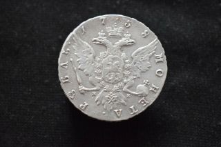 Russian Empire Silver Ruble 1758 Elizaveta Petrovna Rare coin 2
