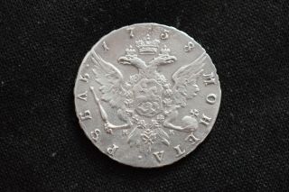 Russian Empire Silver Ruble 1758 Elizaveta Petrovna Rare coin 3